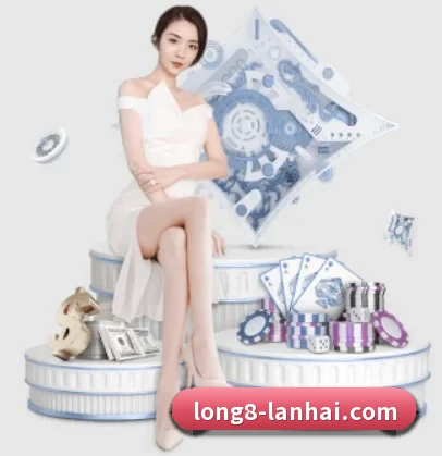 龙8国际 APP